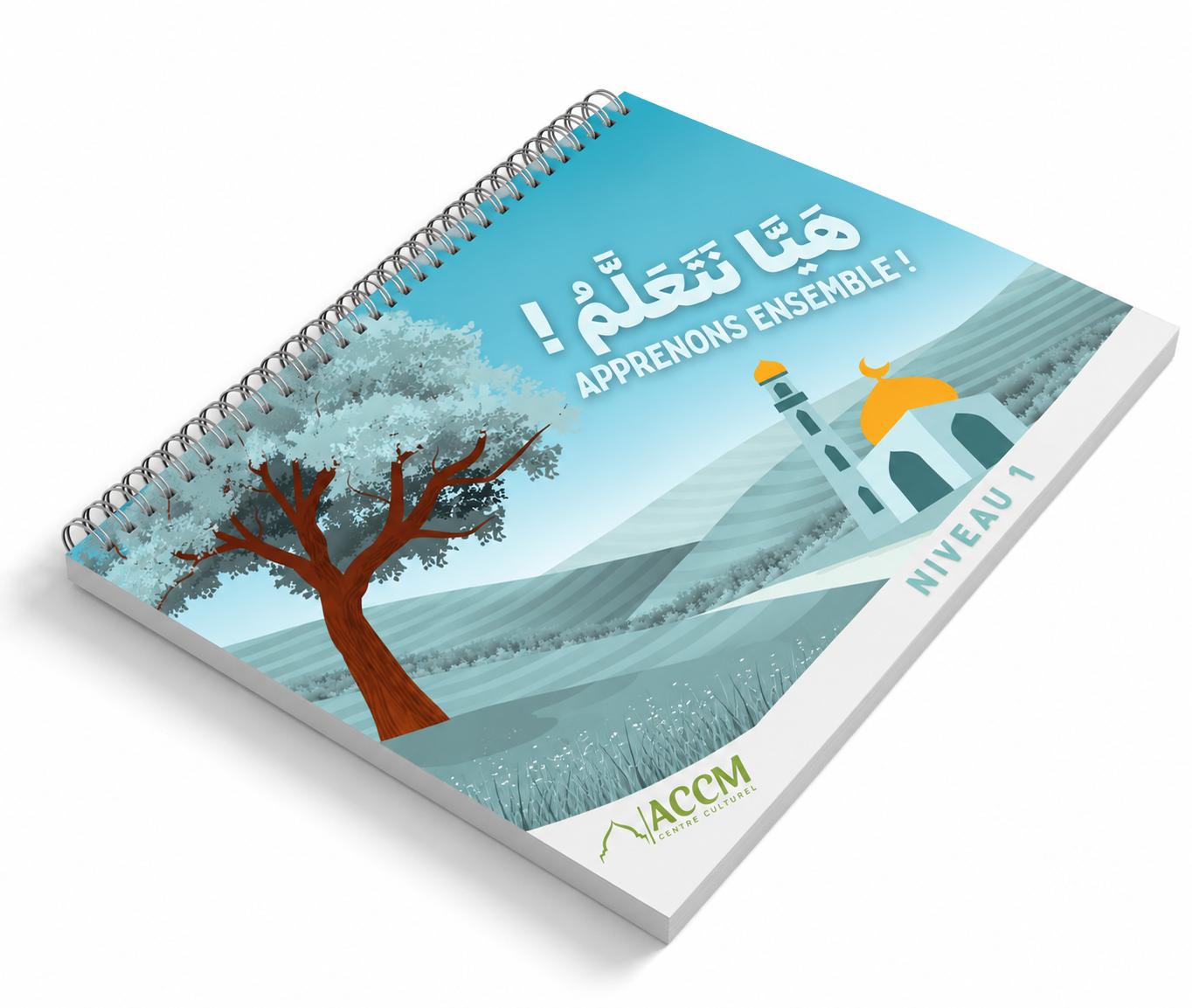 Couverture du livre Niveau 1