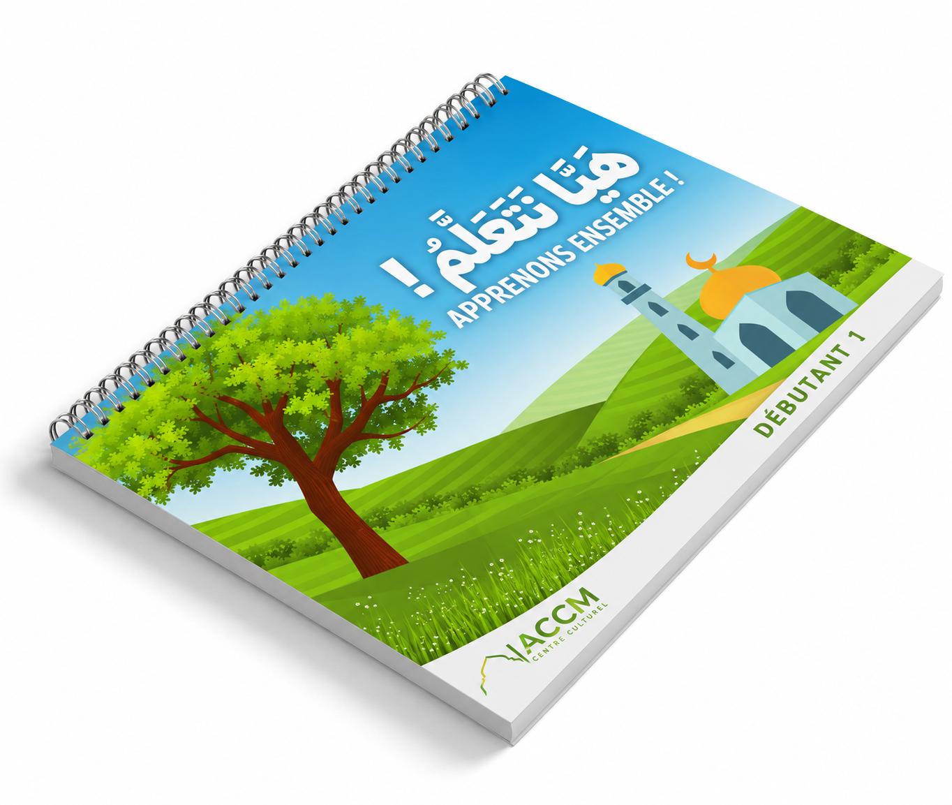 Couverture du livre Débutant 1