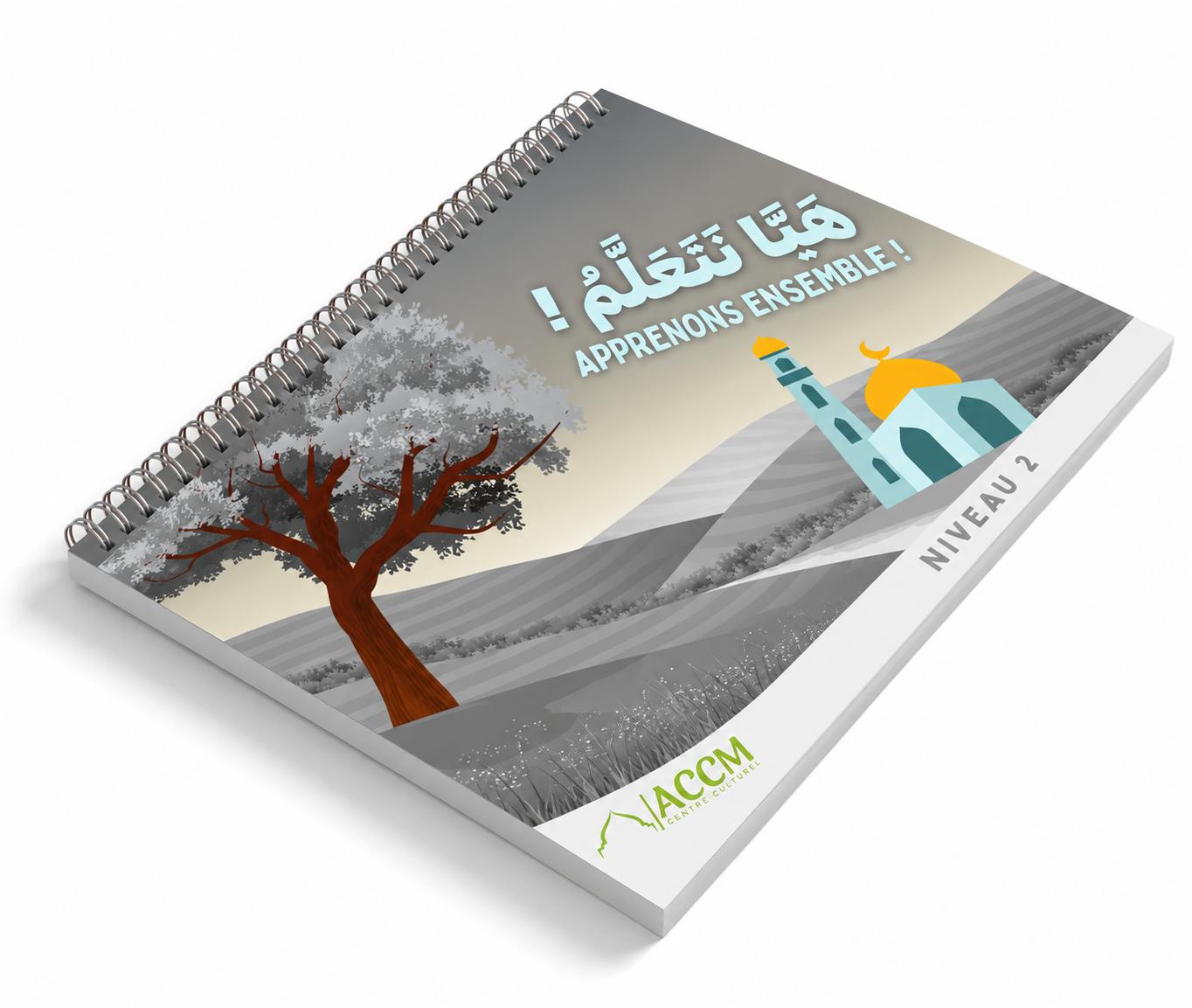 Couverture du livre Niveau 2