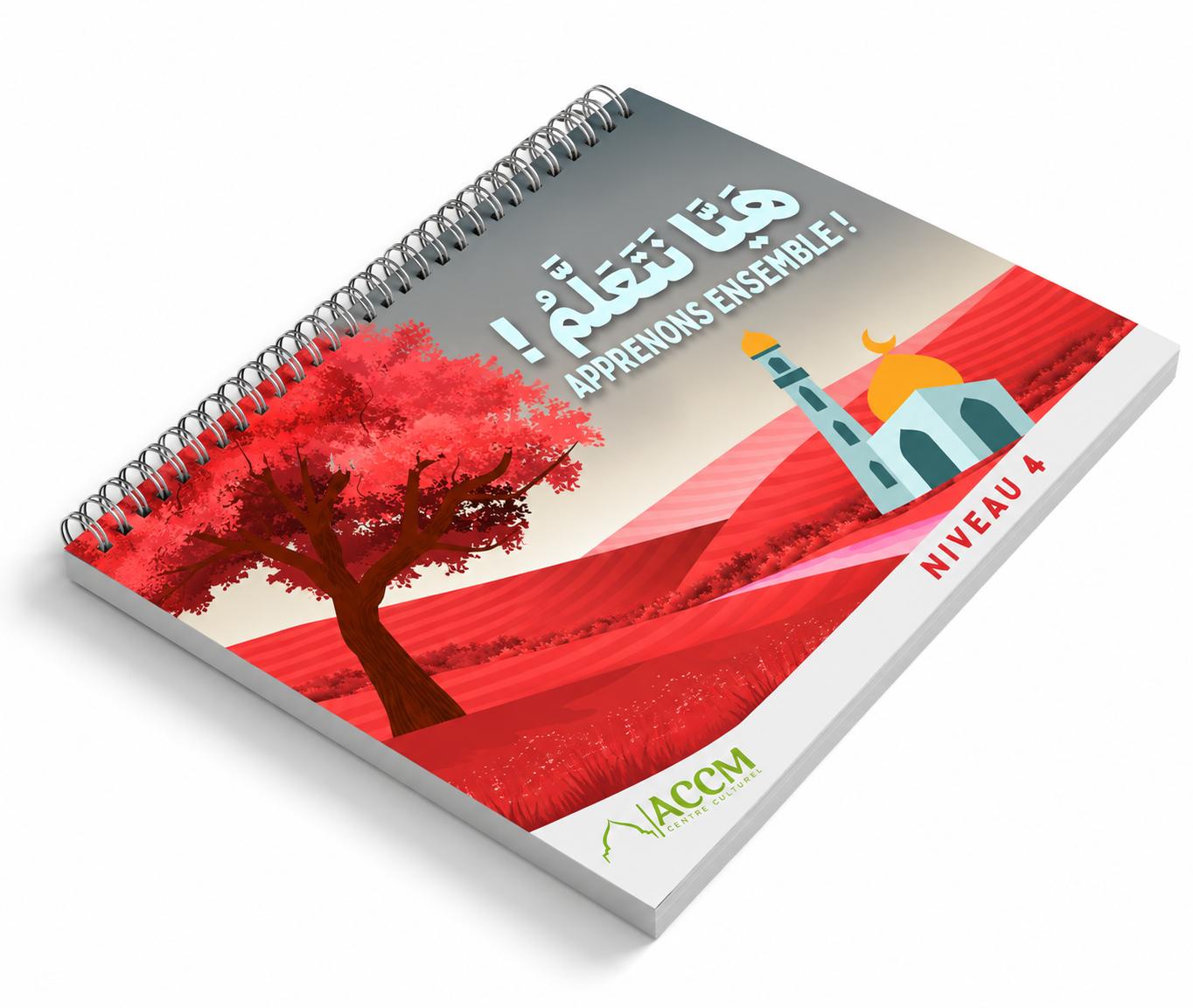 Couverture du livre Niveau 4